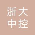 浙江浙大中控信息技术有限公司台州分公司