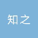 南昌市知之彩印包装有限公司