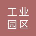 淮安工业园区人民医院（淮安市第一人民医院工业园区分院）