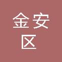 六安市金安区木厂镇中心卫生院