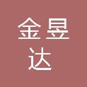 内蒙古金昱达仪器设备有限公司