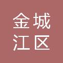 河池市金城江区第五初级中学