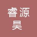 平顶山市睿源昊机械制造有限公司