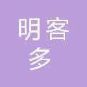 白城市明客多超市有限公司