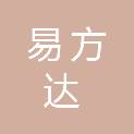 衡阳市易方达信息技术有限公司
