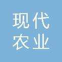 三亚市现代农业检验检测预警防控中心