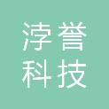 成都浡誉科技有限公司