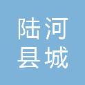 陆河县城香江家居批发广场