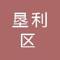 山东省东营市垦利区垦利街道西冯村村民委员会