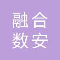 甘肃融合数安招标有限公司