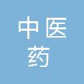 广州中医药大学第一附属医院
