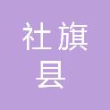 社旗县太和镇人民政府