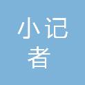 常州市小记者协会