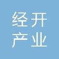 宿迁经开产业投资集团有限公司