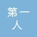 牡丹江市第一人民医院（牡丹江医科大学附属第三医院）