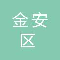 六安市金安区中医医院