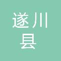 遂川县三优印务有限公司
