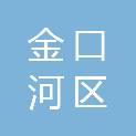乐山市金口河区派普供排水有限公司