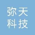 北京弥天科技有限公司