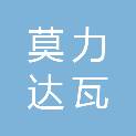莫力达瓦达斡尔族自治旗阿尔拉镇人民政府