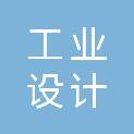 广东工业设计城发展有限公司