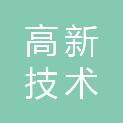 衡阳市高新技术产业开发区心悦广告装饰店