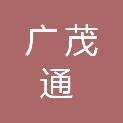 延安广茂通测绘有限公司