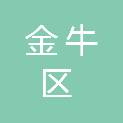 成都金牛区幸福汇轨道城市发展有限公司