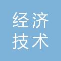 烟台经济技术开发区第七初级中学