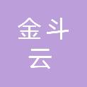 哈尔滨金斗云科技有限公司