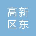 石家庄高新区东佐小学