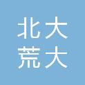 北大荒集团黑龙江大西江农场有限公司