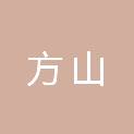 江苏省方山体育训练基地