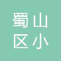 合肥市蜀山区小庙镇马岗村民委员会