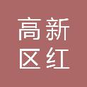 宁波高新区红苹果通信设备有限公司