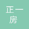 福建正一房地产评估有限公司