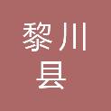 黎川县读书郎数码店