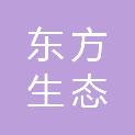 佳木斯市东方生态养殖实验场