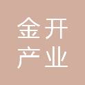 杭州金开产业发展运营有限公司