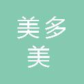 江苏美多美餐饮管理有限公司