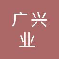 北京广兴业遮阳技术有限公司