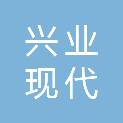 哈尔滨兴业现代农机专业合作社