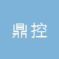 安徽鼎控建筑工程有限公司
