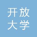 浙江开放大学平湖学院