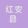 红安县太平桥镇人民政府