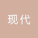 邢台现代职业学校（邢台市工业学校、邢台市农业学校、邢台市财贸学校）