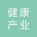 辽宁省健康产业集团沈煤总医院