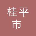 桂平市中沙镇覃旭荣饲料店