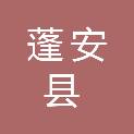 蓬安县金溪镇人民政府