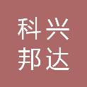 盐城市科兴邦达医疗器材有限公司